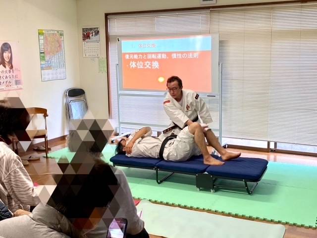 少林寺拳法 宝塚東支部